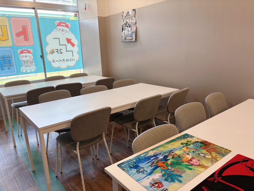 バトルスペース