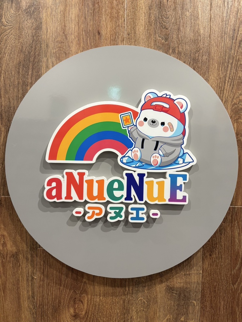 aNueNuE -アヌエ-