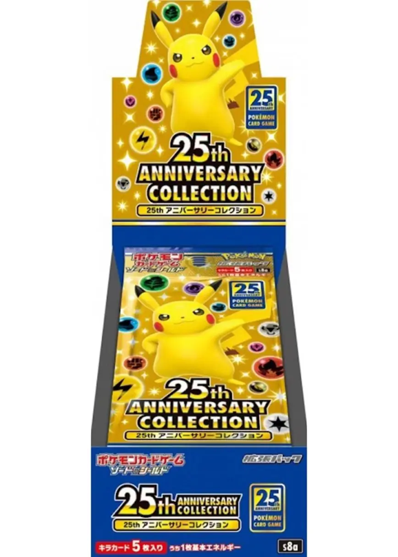 25th ANNIVERSARY COLLECTION