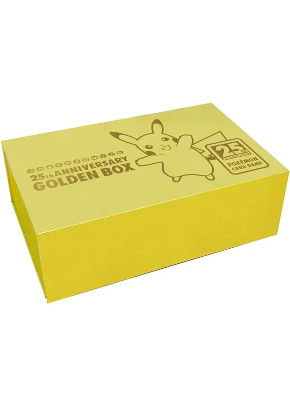 25th ANNIVERSARY GOLDEN BOX