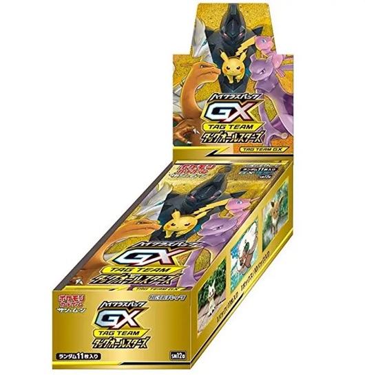 TAG TEAM GX タッグオールスターズ