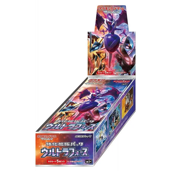 ウルトラフォース
