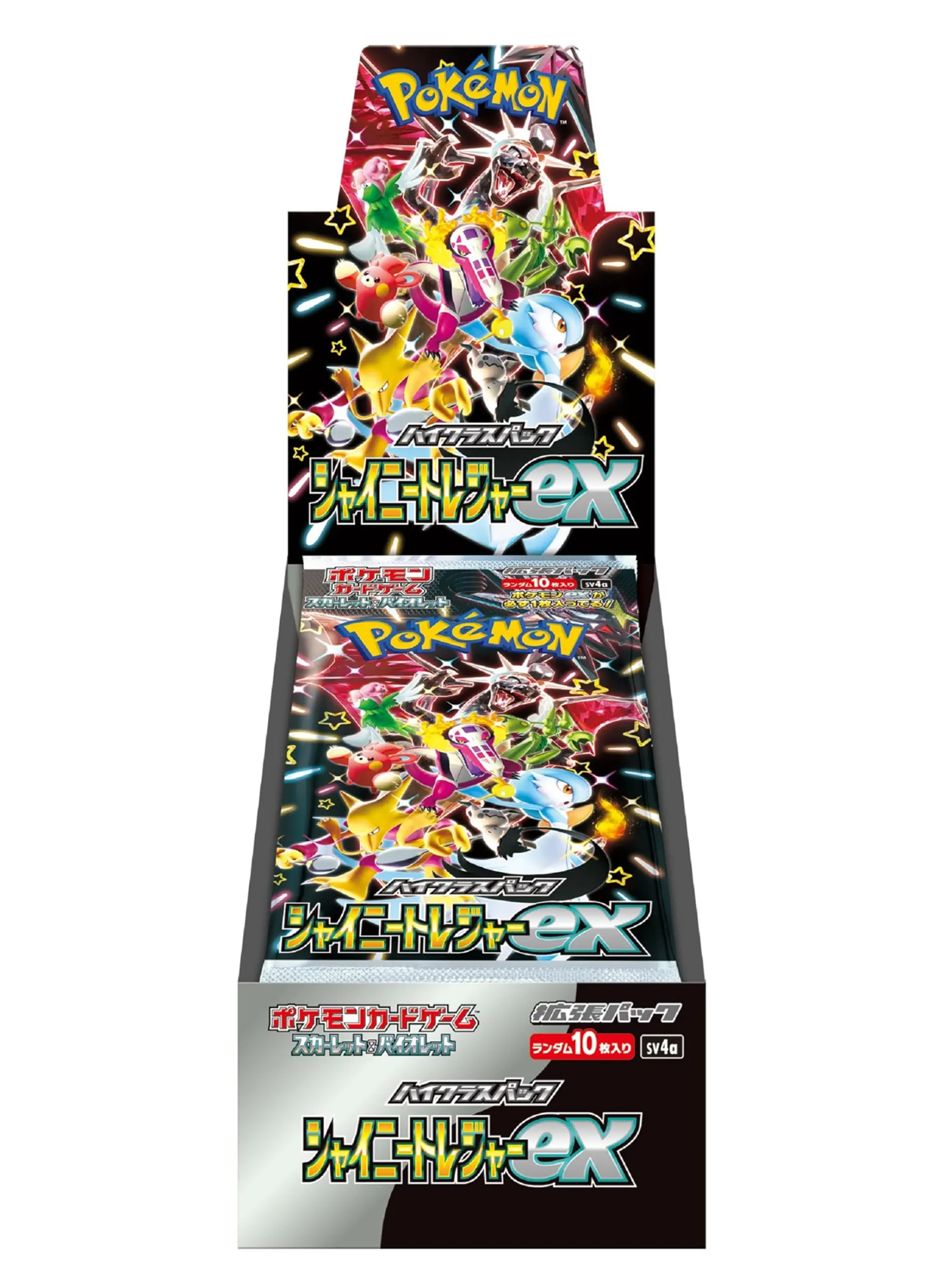 シャイニートレジャーex