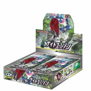 ナイトユニゾン